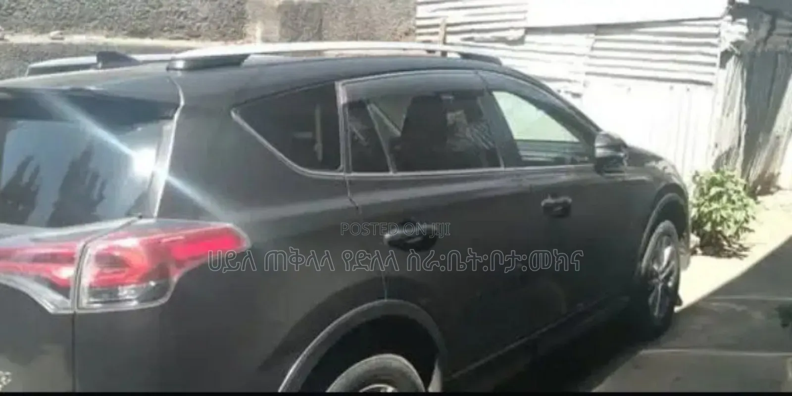 Toyota RAV4 2016 Teal