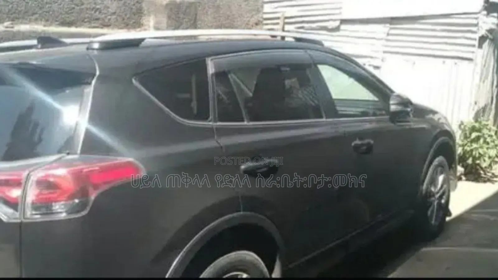 Toyota RAV4 2016 Teal