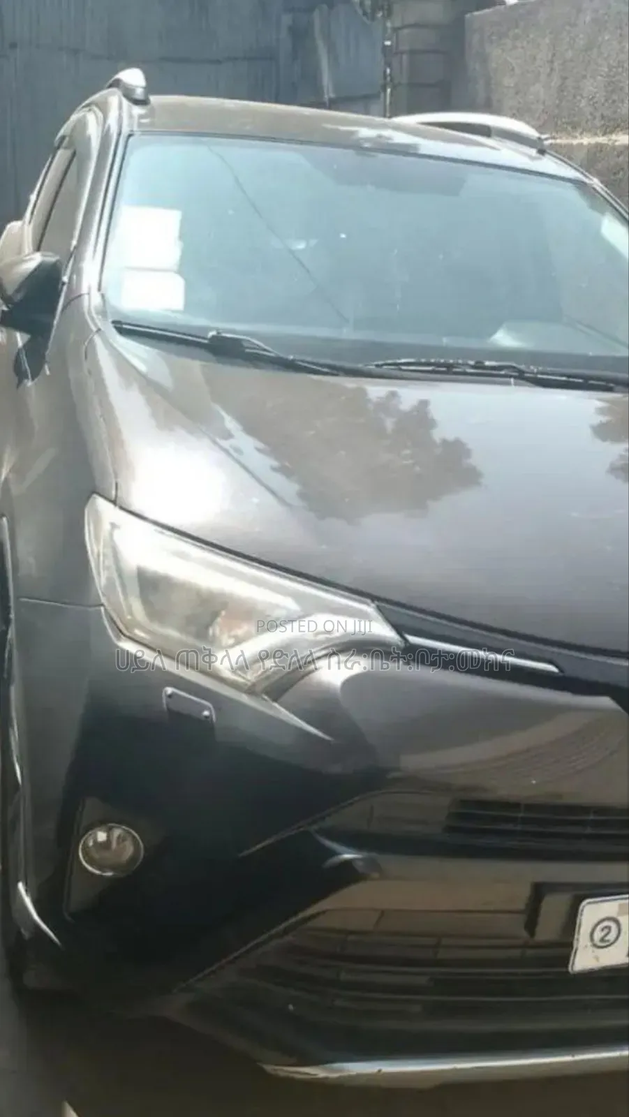 Toyota RAV4 2016 Teal