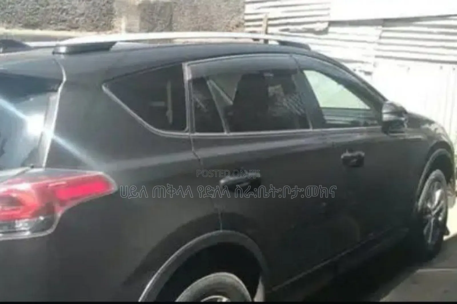 Toyota RAV4 2016 Teal