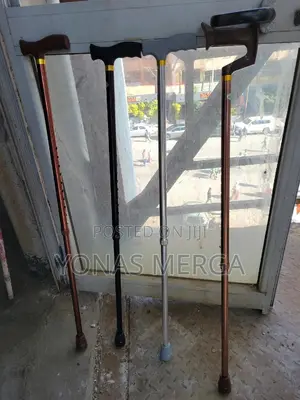 Height Adjustable Walking Stick - Brown朽嘴always Check the Stability