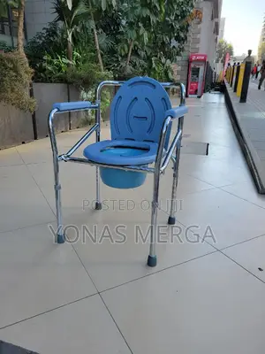 Toilet Chair冬又toilet Seat for Elderly Disabled Max.150kg