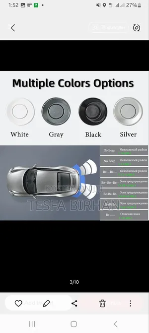 Collision Sensor for All Automobiles