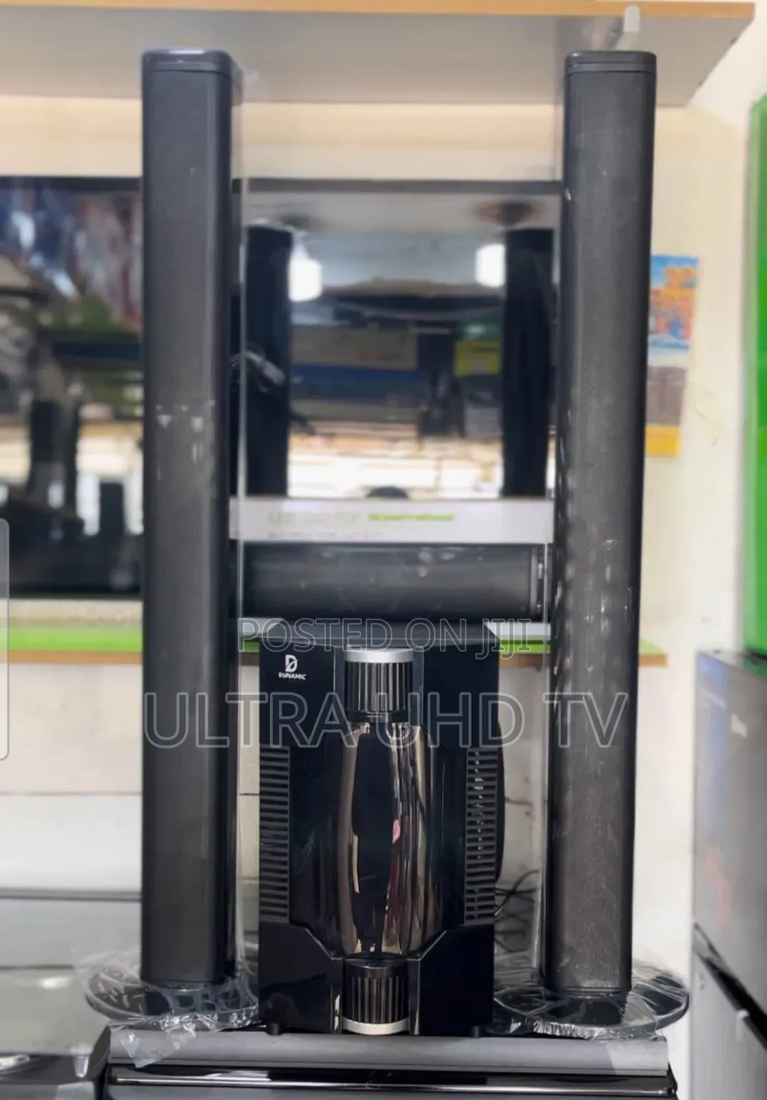 Dynamic-Branded Home Theater System, Including Two Tall Speakers