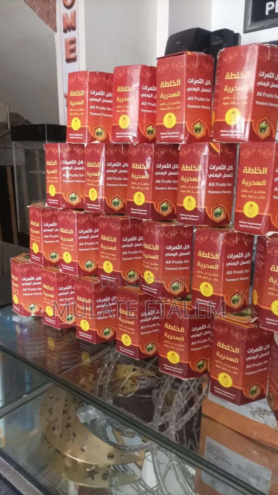 Yemeni Honey