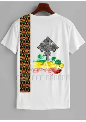 Epiphany (Timket) Cotton T-Shirt – Cultural Holiday Wear