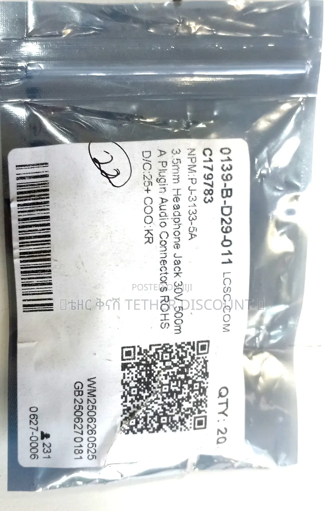 Pj313 Pj-3133-5a 3.5mm Aplugin Audio Connector 3-Pin PCB Mount