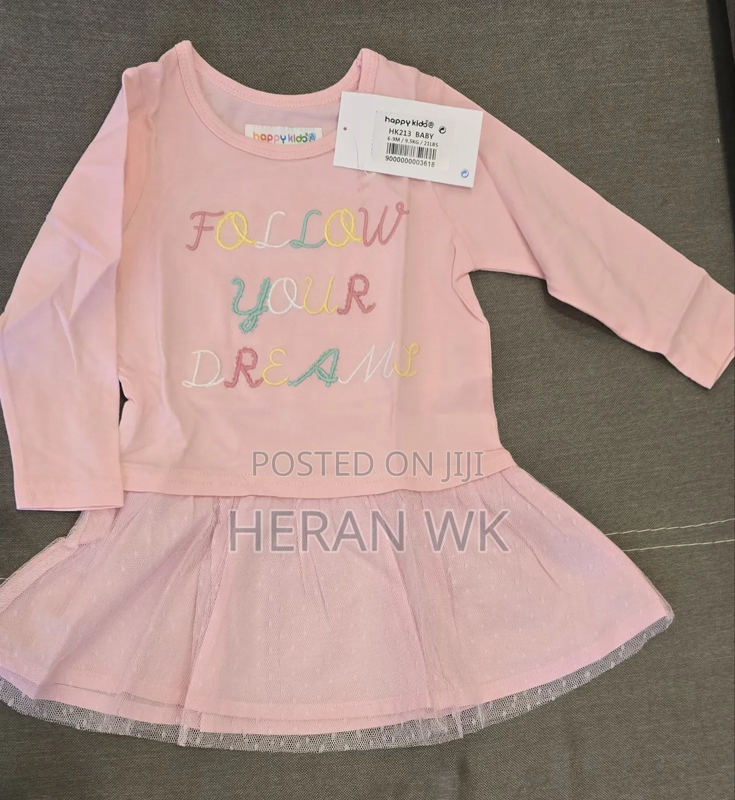 Kids Clothing