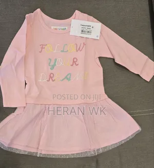 Kids Clothing