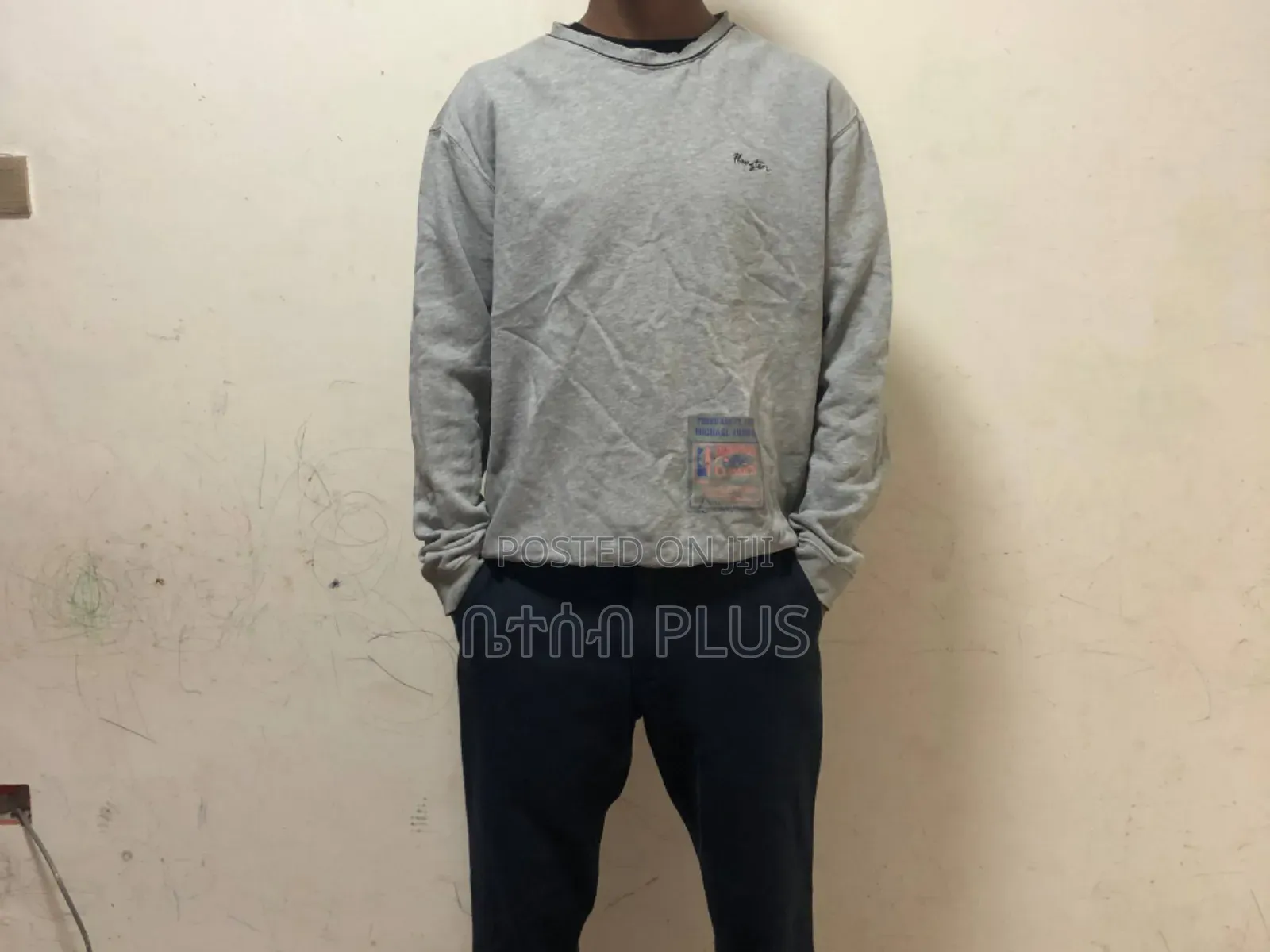 Original Bonda ሹራብ