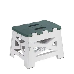 Folding Stool