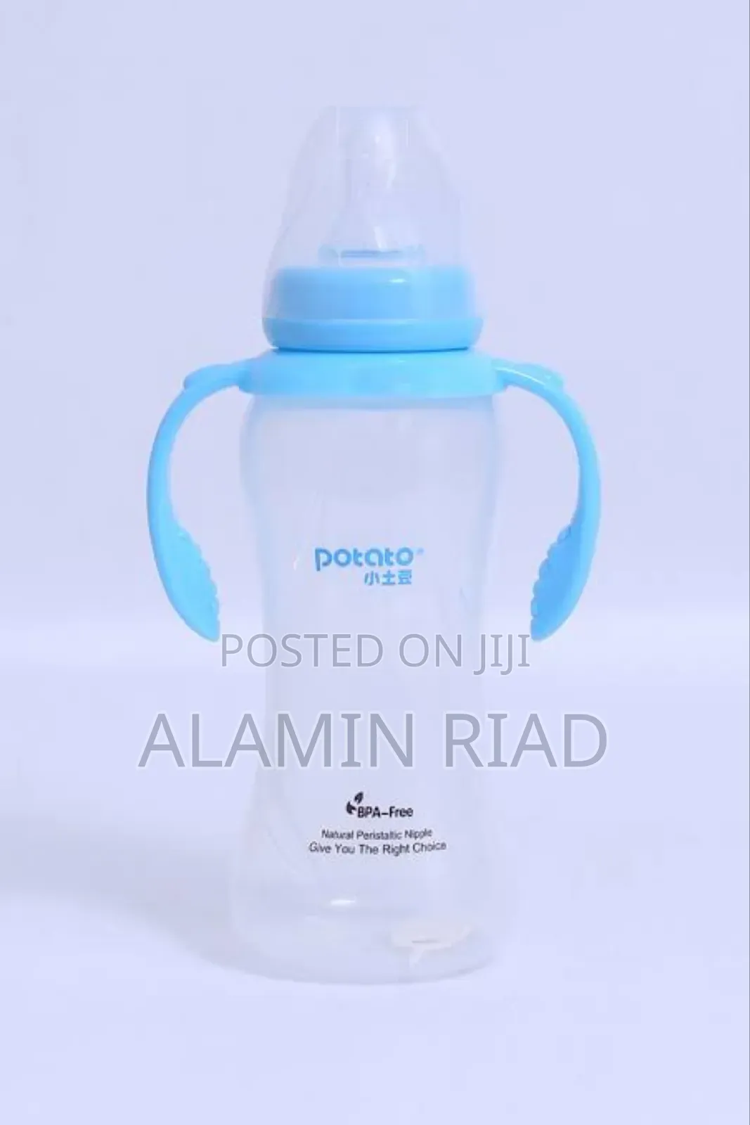 Baby Feeding Bottle
