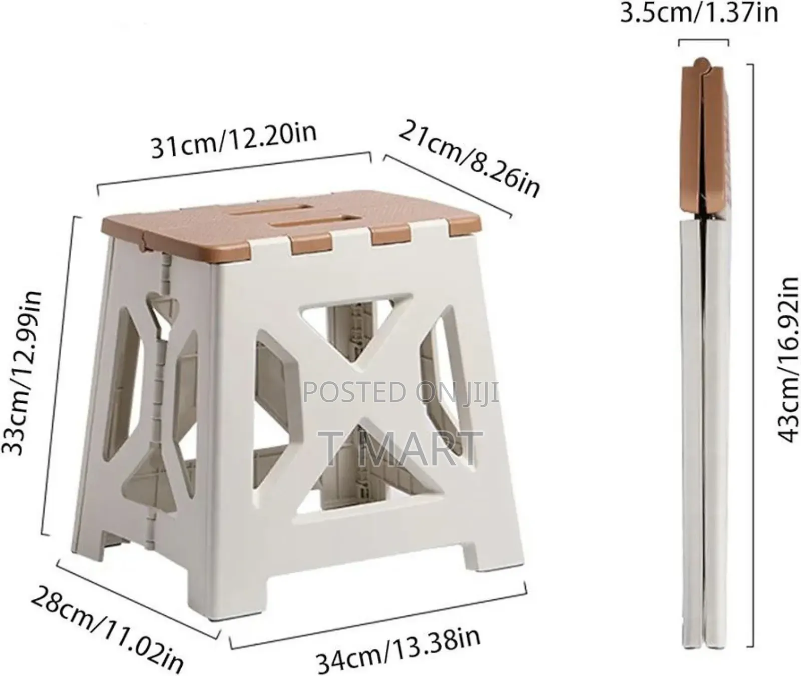ትልቁ ተጣጣፊ ወንበር Portable and Folding Stool
