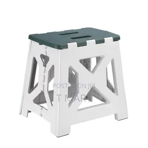 ትልቁ ተጣጣፊ ወንበር Portable and Folding Stool