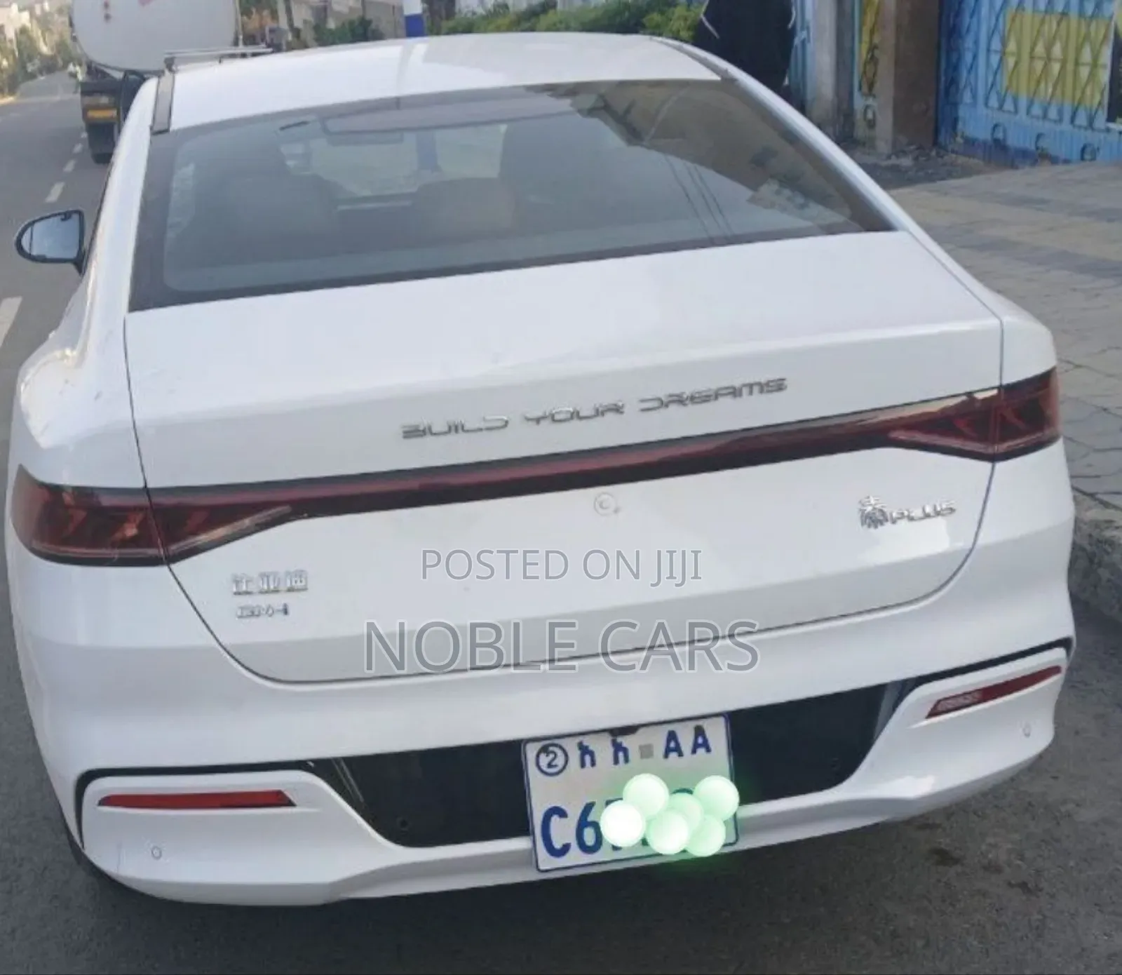 BYD Qin Plus DM-i 2024 Ivory