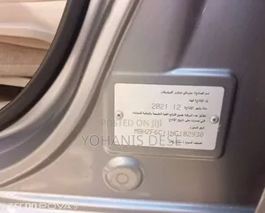 Suzuki Dzire 2021 Pearl