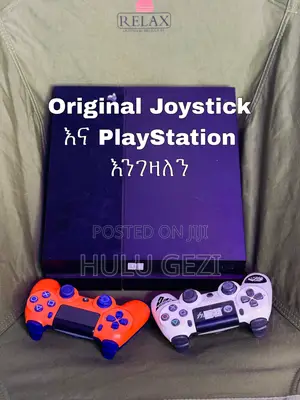 Ps4 Slim Any እገዛለው