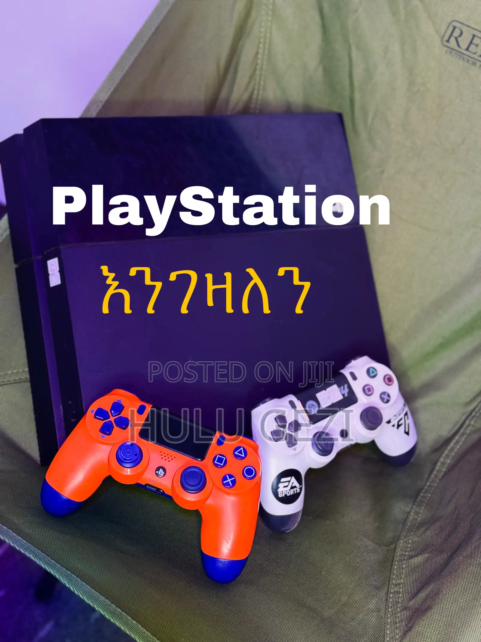 Ps4 and 5 Pro እገዛለው