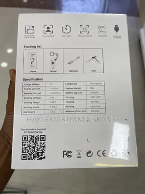 3-Axis M1 Gimbal 9950