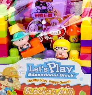 88 Peace Kid Educational Building Block Set