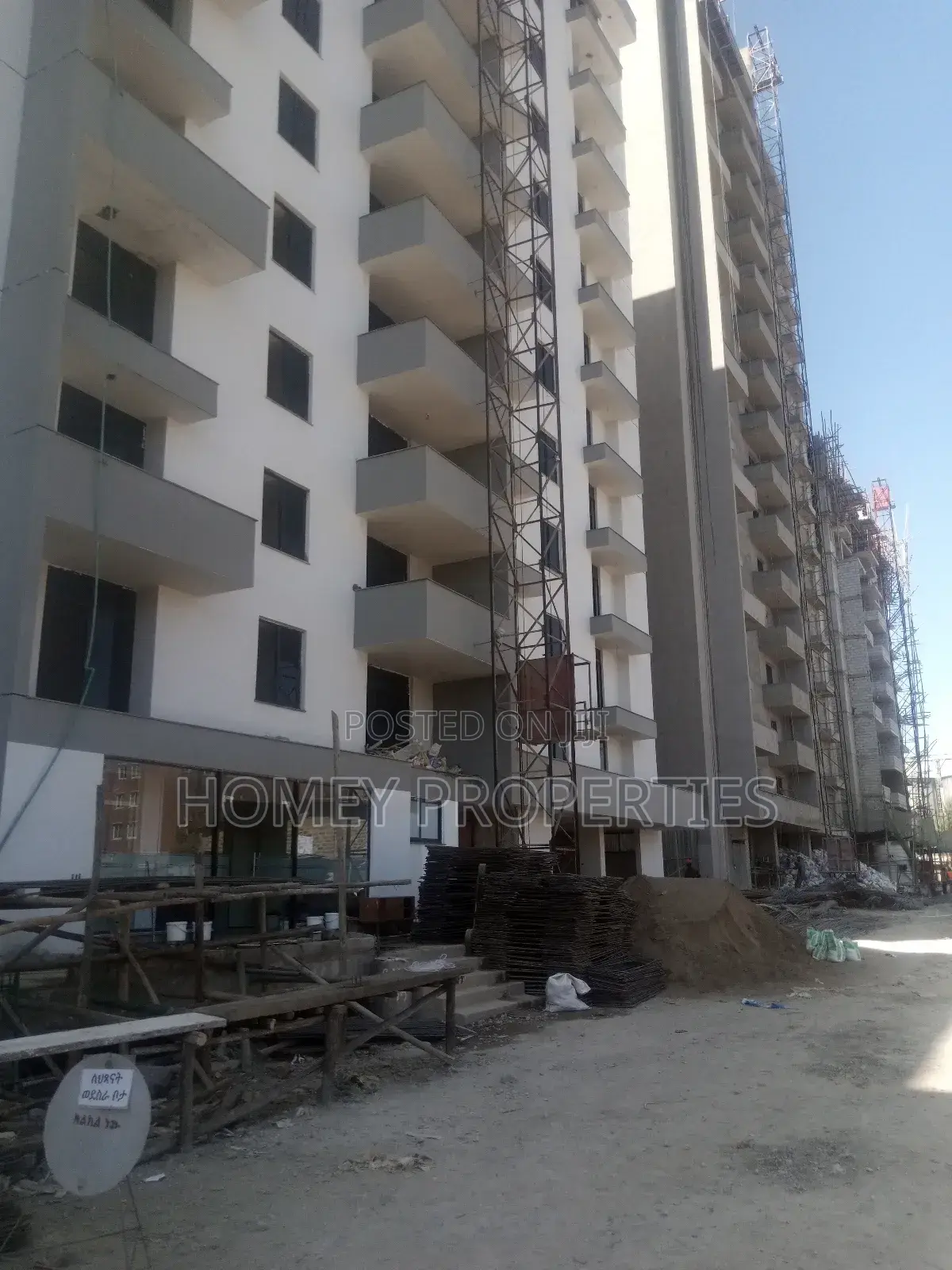 1bdrm 94m2 Apartment In Ghion Homes, Bole Wollo Sefer For Sale