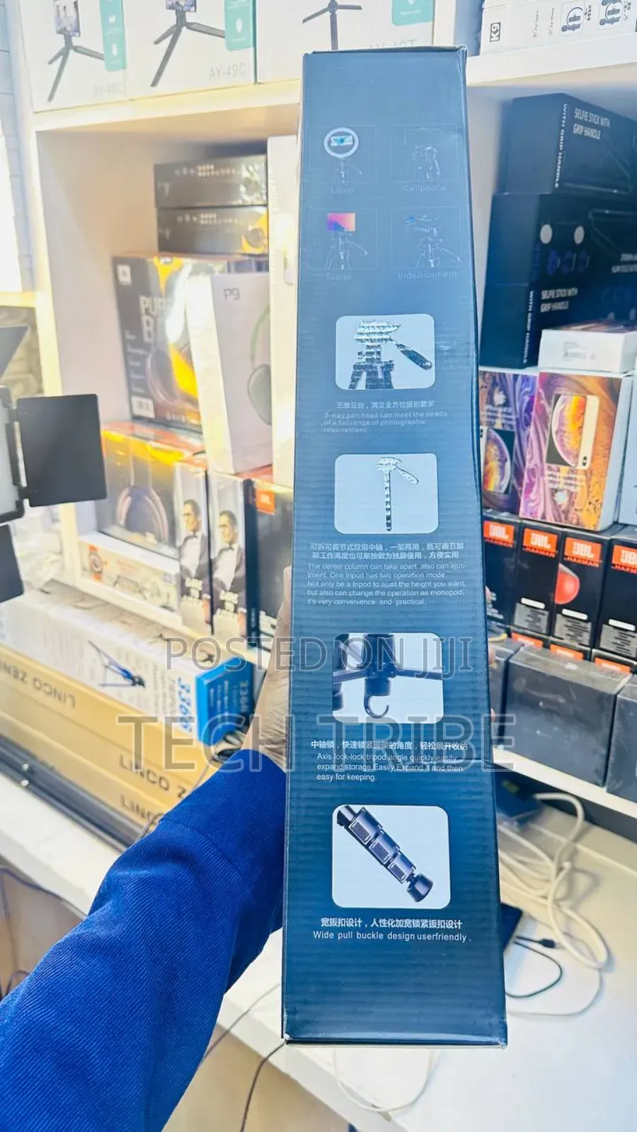 Jmary Tripod 1.79m እስከ 2m የሚረዝም ለስልክና ለካሜራ የሚሆን