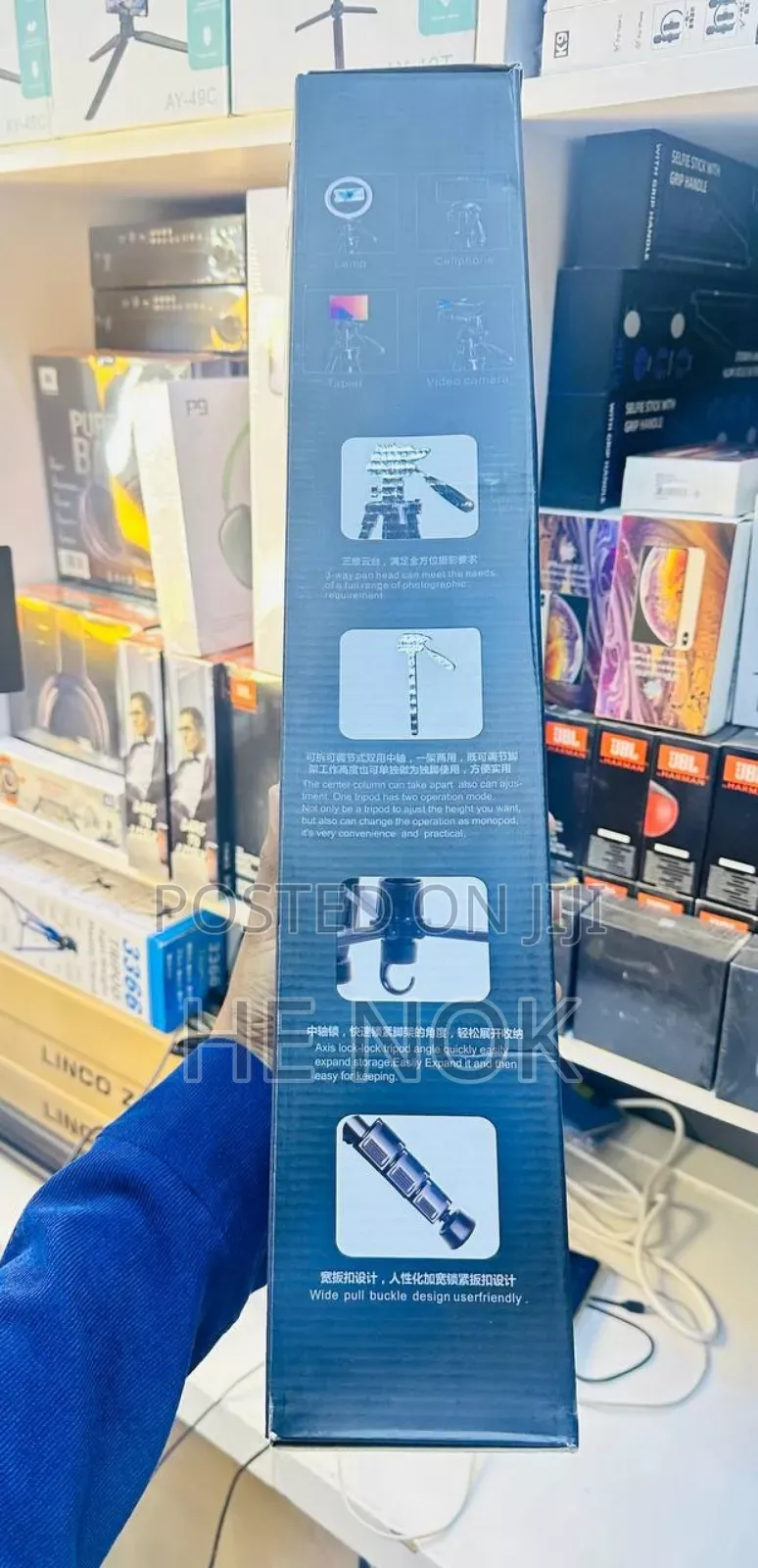 Jmary Kp 2274 Tipod Jmary Tripod