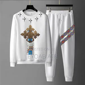 የጥምቀት ሹራብ እና ቱታ