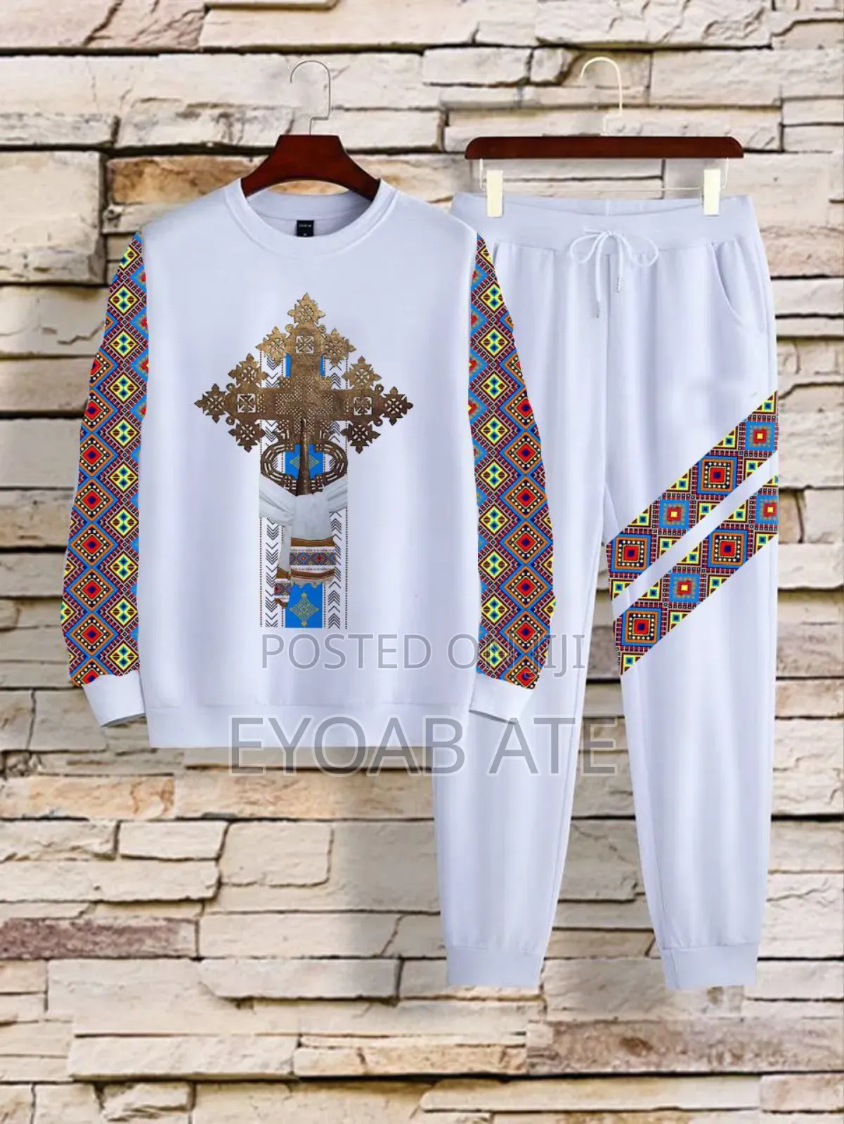 የጥምቀት ሹራብ እና ቱታ