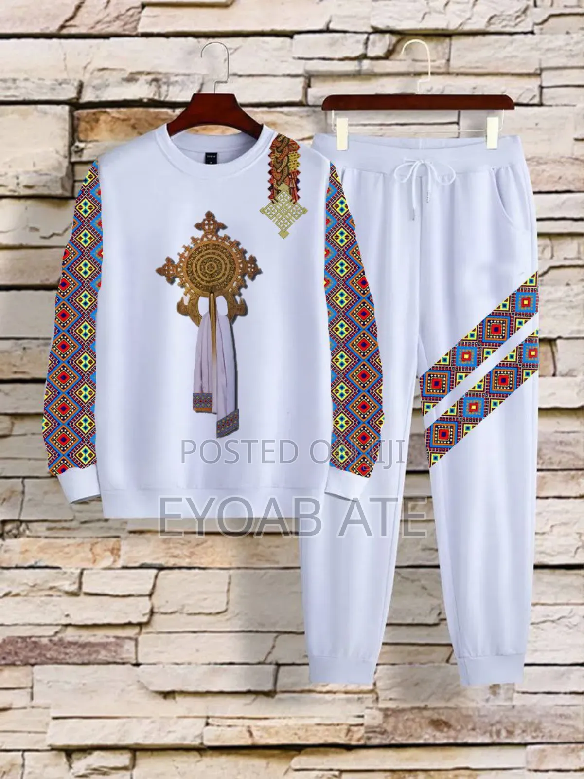 የጥምቀት ሹራብ እና ቱታ