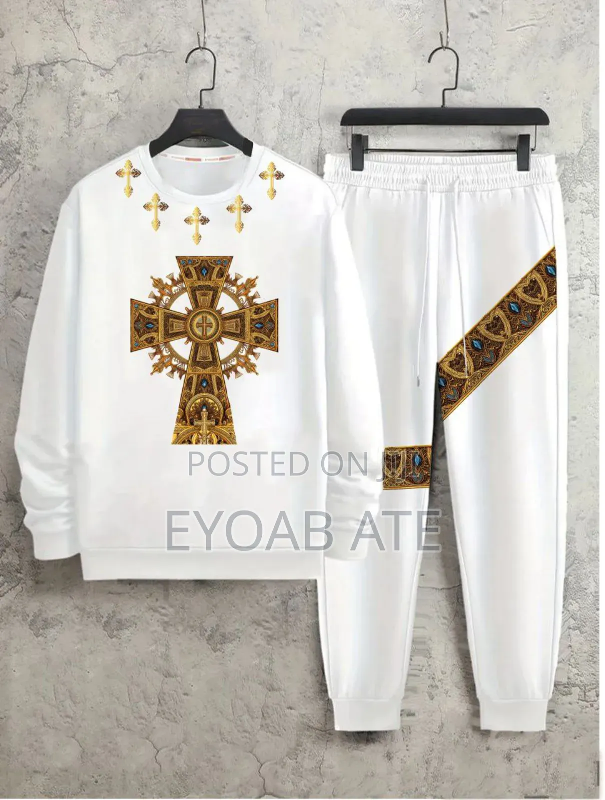 የጥምቀት ሹራብ እና ቱታ