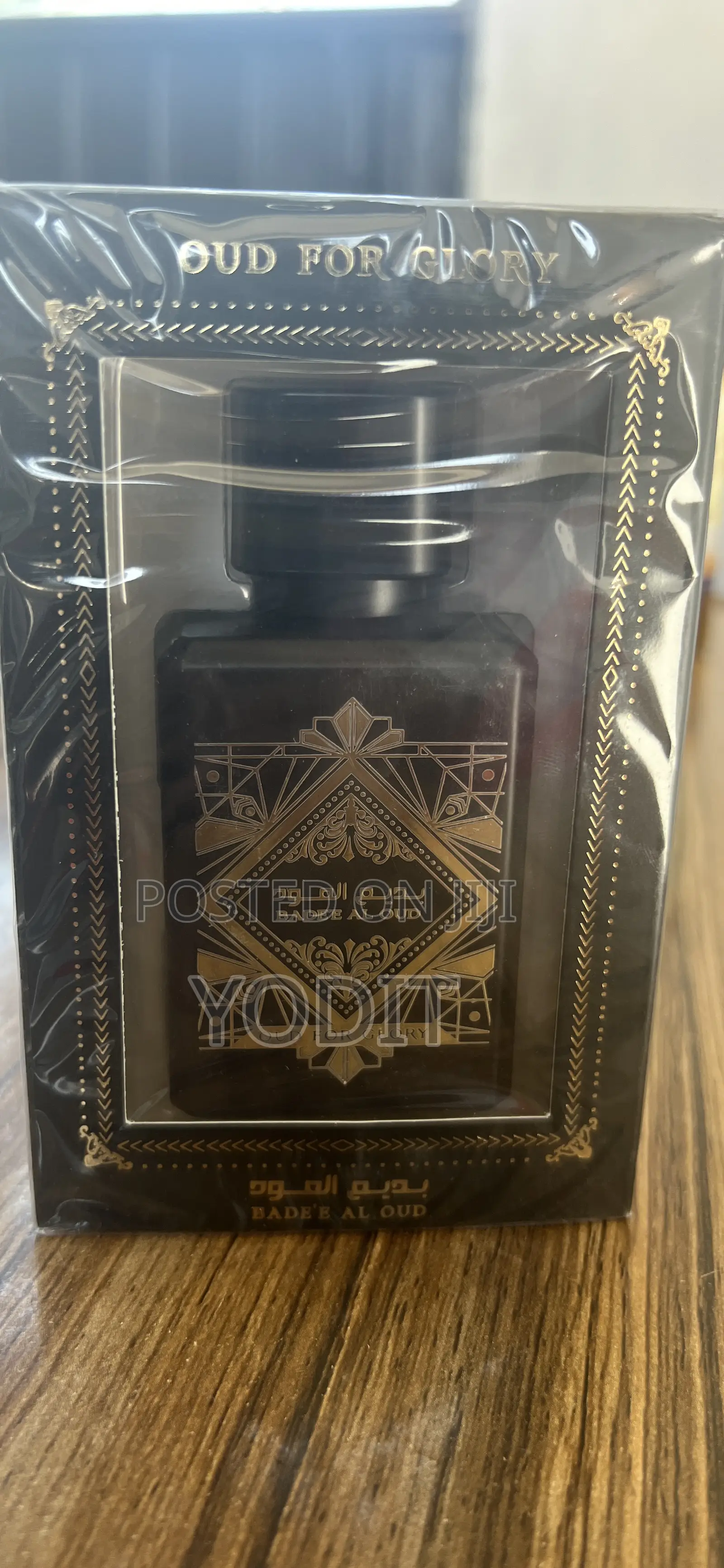 Lattafa Bade’E Al Oud