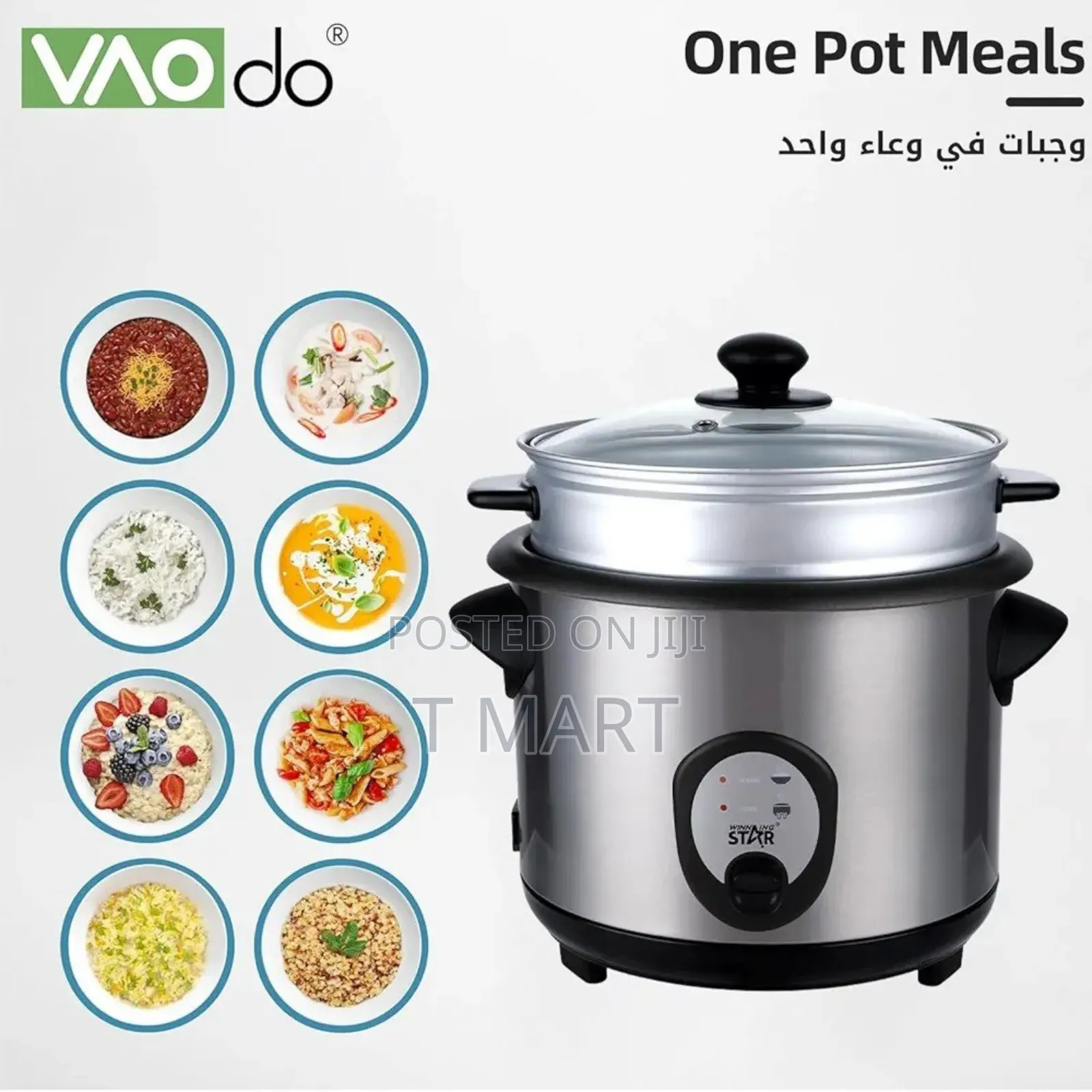 Electric Rice Cooker