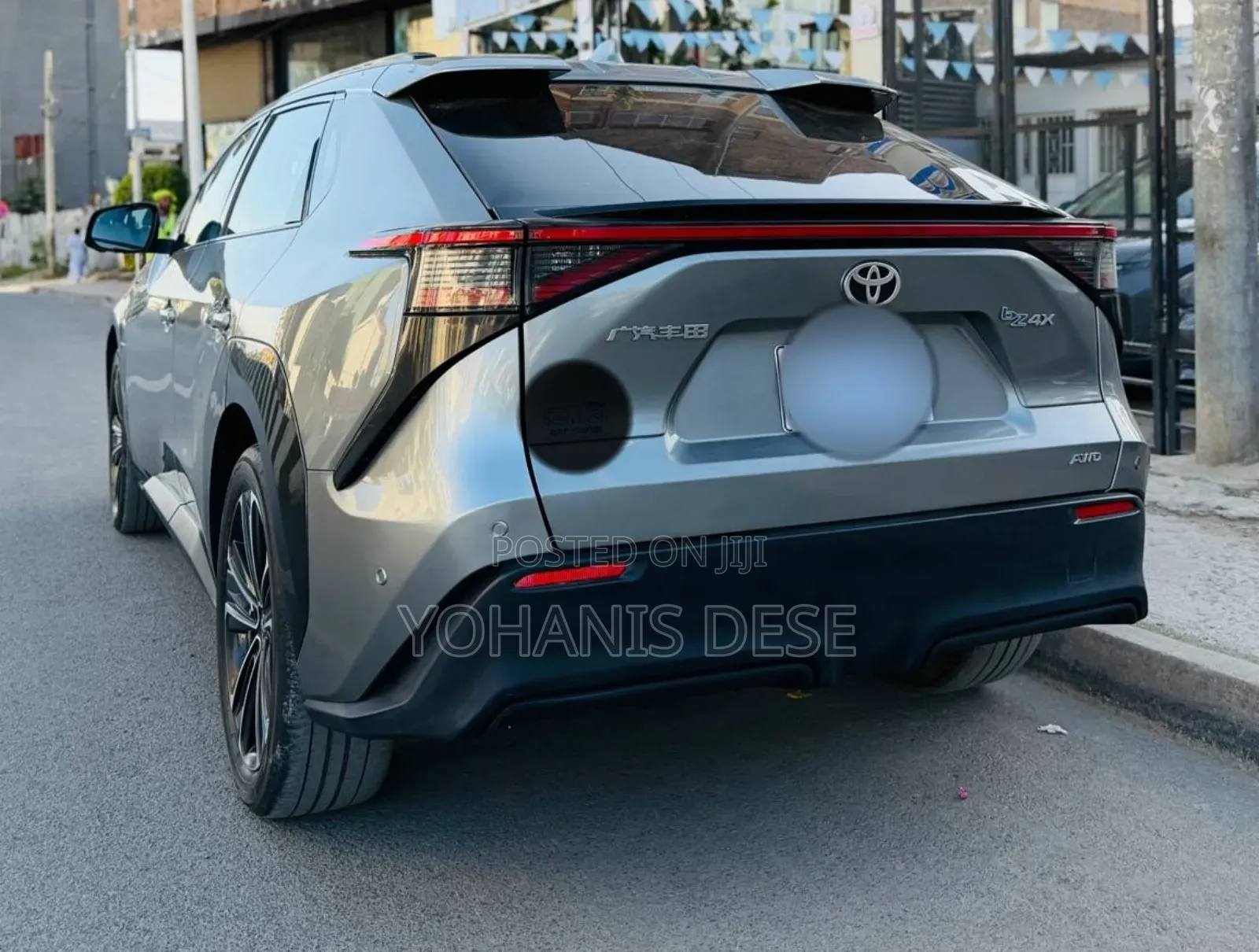 Toyota bZ4X 2023 Teal