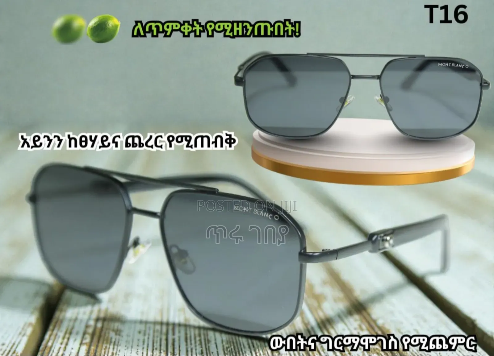 Balmain,Carrera,Mont Blanc Quality Polarized Sunglasses