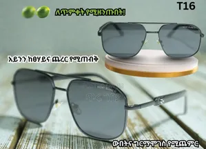 Balmain,Carrera,Mont Blanc Quality Polarized Sunglasses