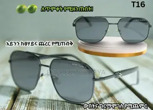 Balmain,Carrera,Mont Blanc Quality Polarized Sunglasses