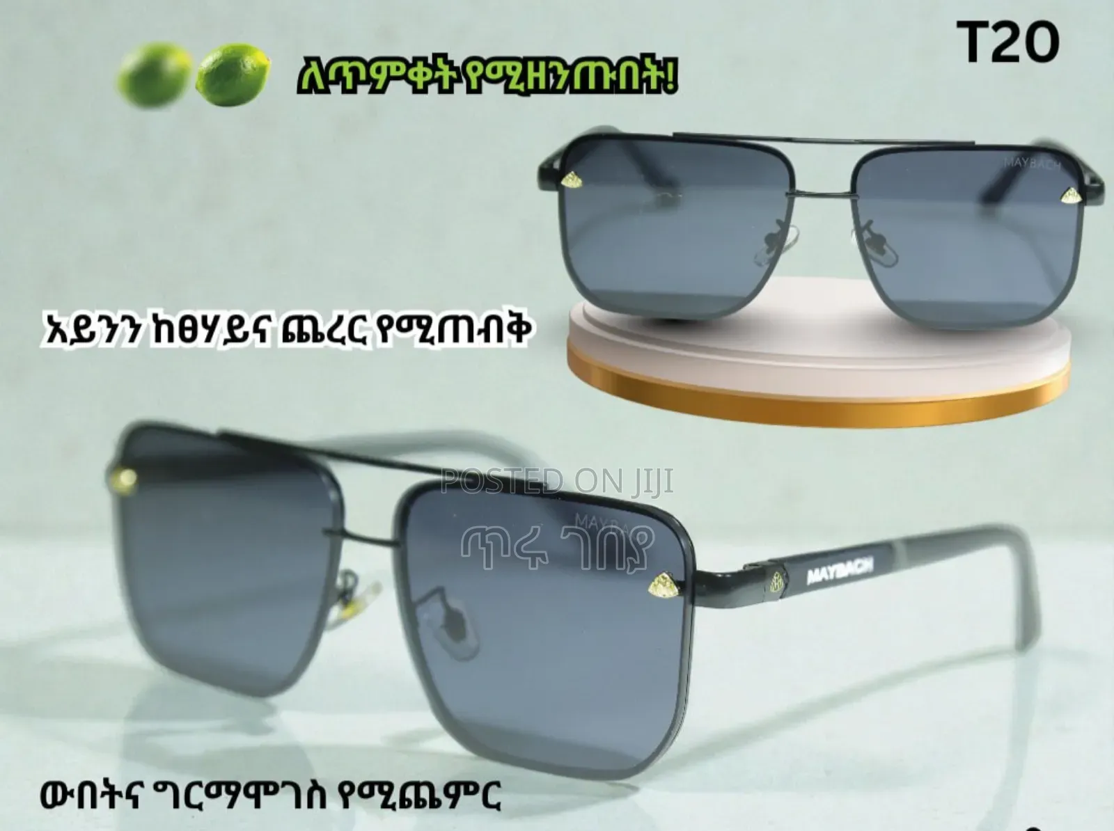 Balmain,Carrera,Mont Blanc Quality Polarized Sunglasses