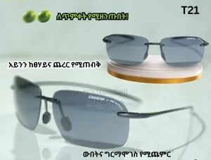 Balmain,Carrera,Mont Blanc Quality Polarized Sunglasses