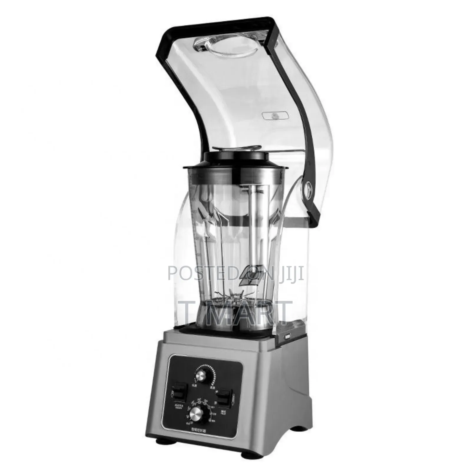 Silent Smoothie Maker Machine ድምፅ የሌለው መፍጫ።