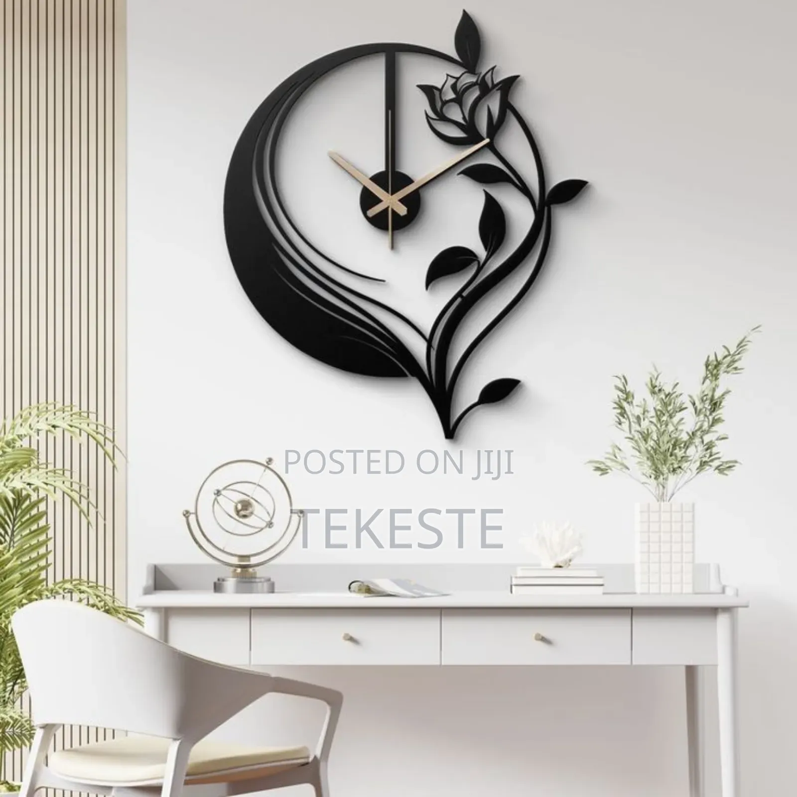 Wall Clock (Metal)