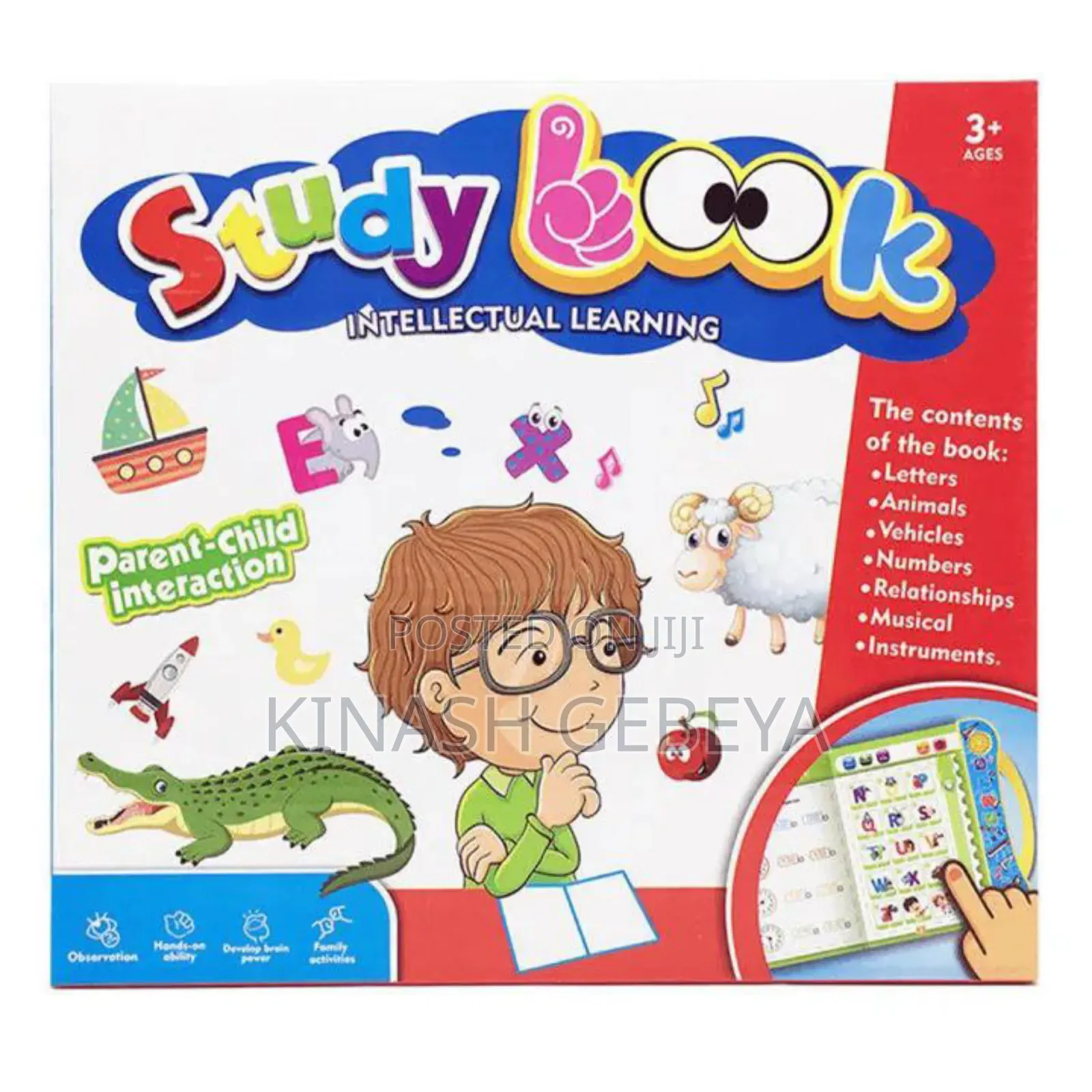 Intelligent Musical E Book 30fun Learning Activities