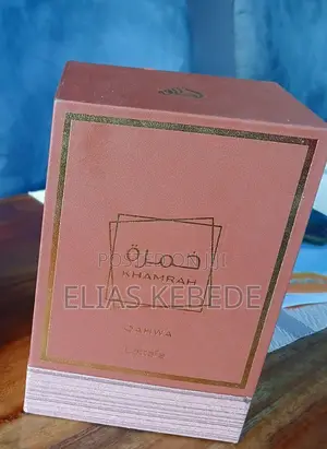 Khamtah Perfume Khamrah Qahwa by Lattafa Parfum 100 Ml