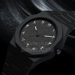 Arabic Dial Minimalist Watch