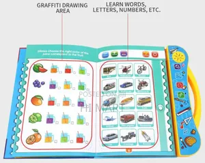 Intelligent Musical E Book