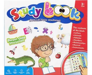 Intelligent Musical E Book