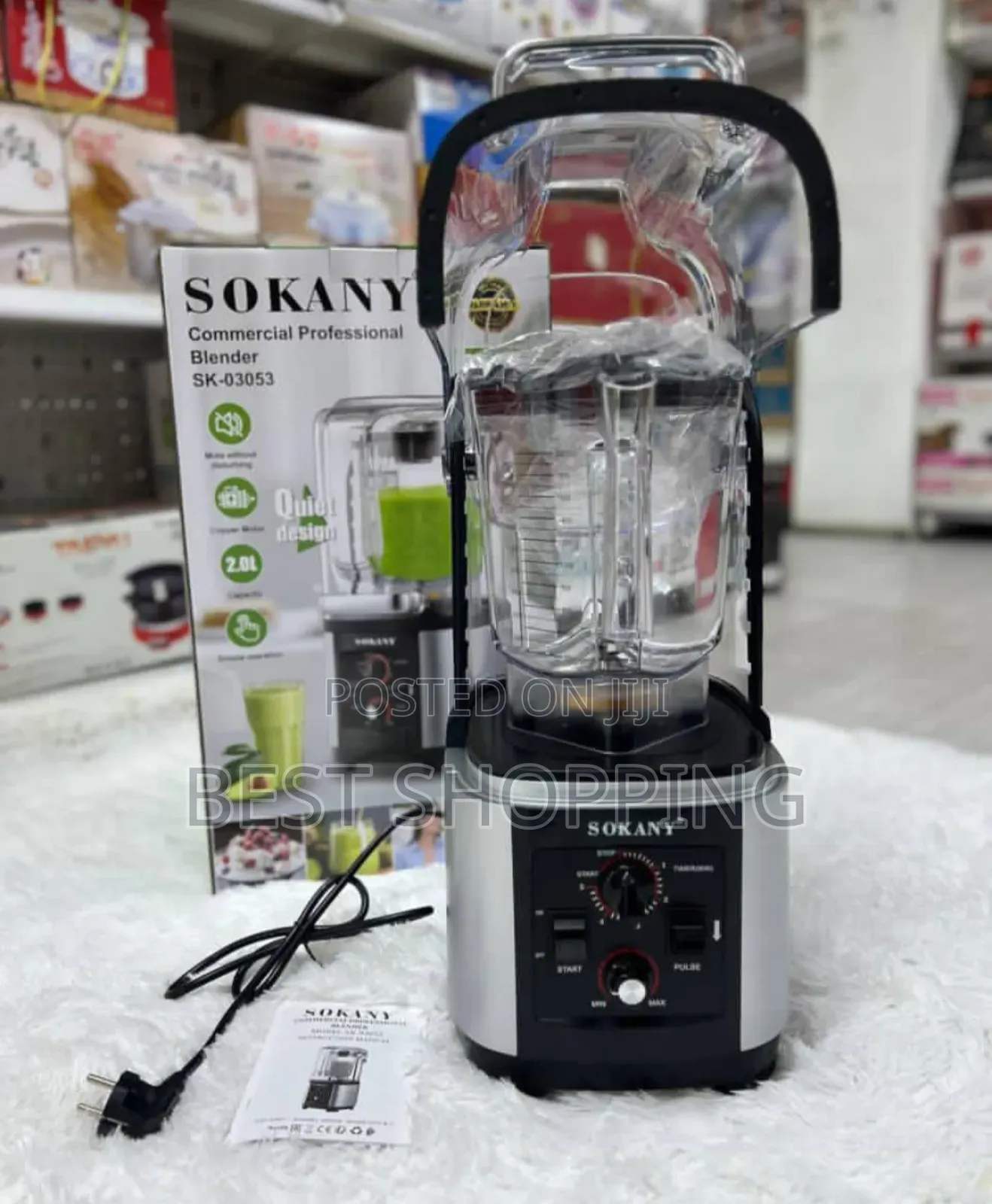 Sokany Commercial Professional Blender Heavy Commercial Silent Blender