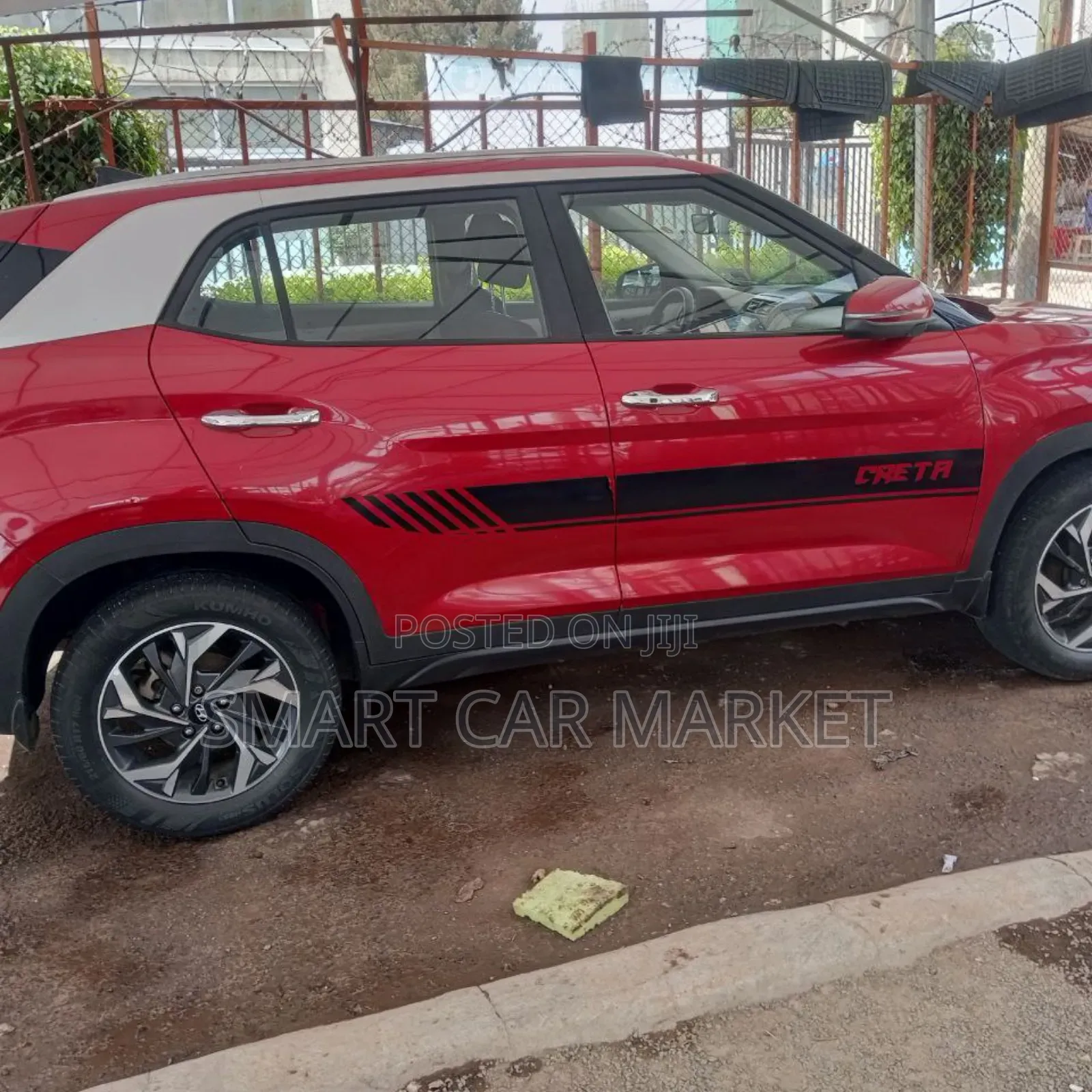Hyundai Creta 2023 Burgundy