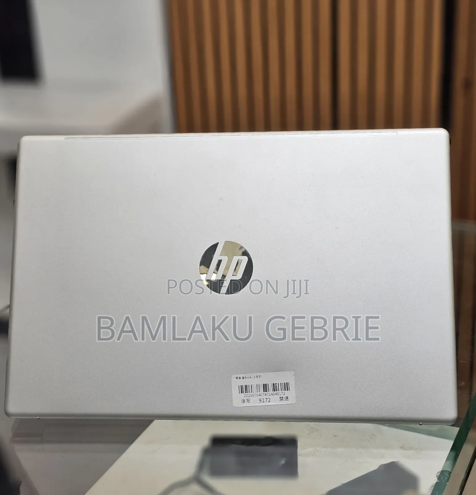 New Laptop HP Stream Notebook 16GB Intel Core I7 SSD 512GB