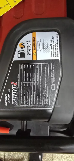 Loncin Silent Generator 7.5kw